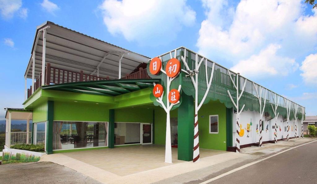 Apartament 日初山莊 Sunrise Taitung Fuyuan Zewnętrze zdjęcie